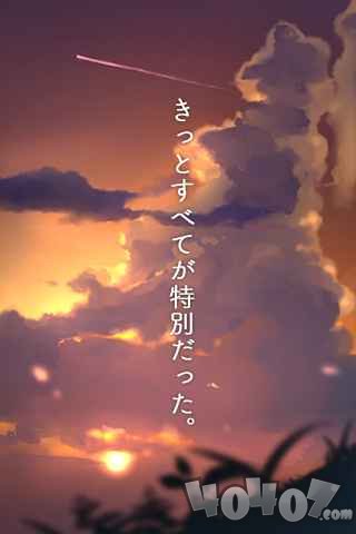 从炎夏的那天逃离