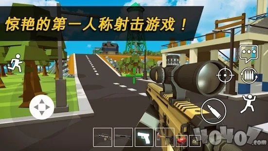 像素战区