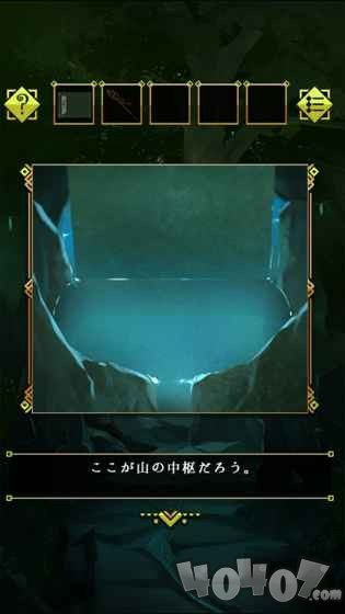逃离灵山