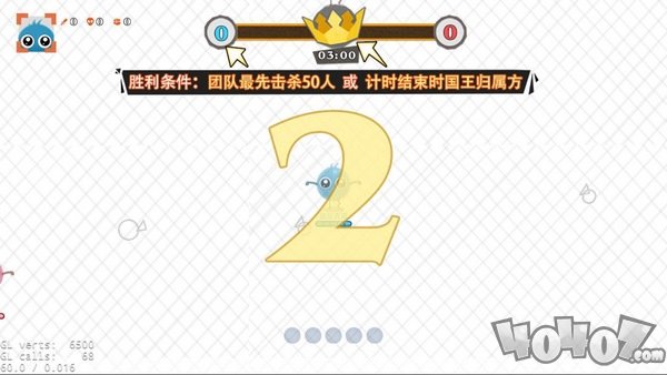 我是国王