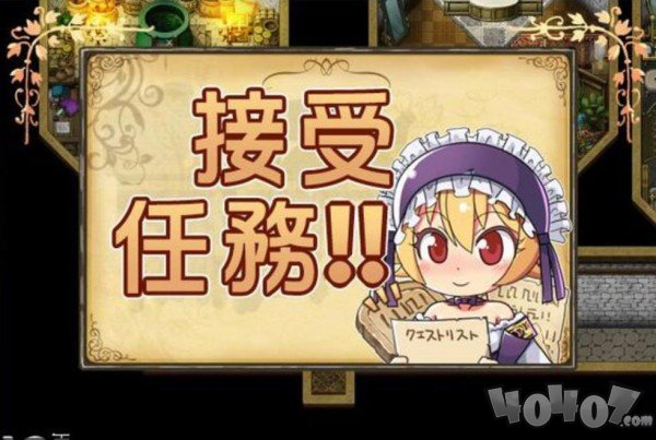 莉兹贝露