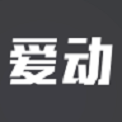 爱动健身