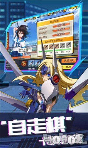 粒子搜索
