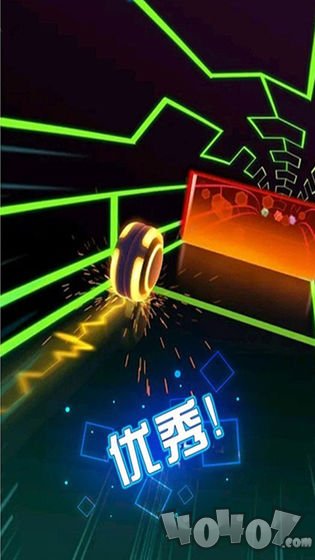 开心欢乐消除