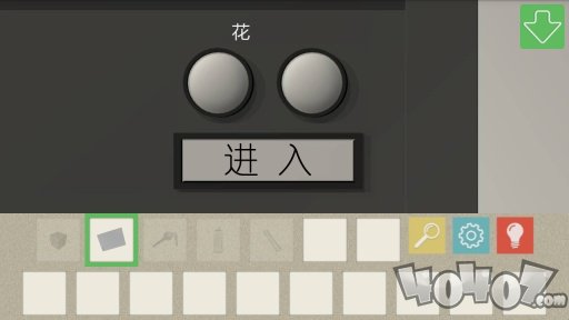 一道风景
