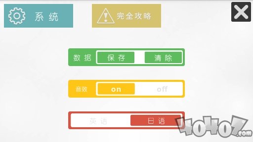 一道风景