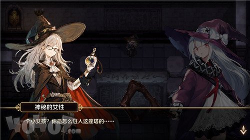 复苏的魔女日系像素RPG 即时制战斗系统