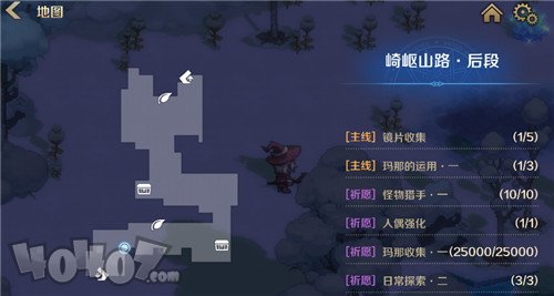 复苏的魔女日系像素RPG 即时制战斗系统