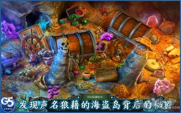深海噩梦3戴维琼斯