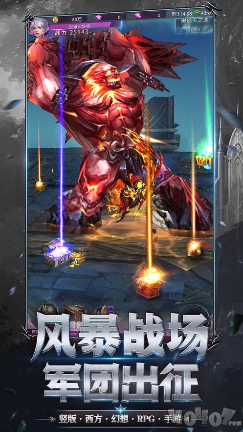 暗夜法则