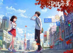 可爱的圣诞礼物:泡沫冬景 直击内心和灵魂的文字AVG游戏