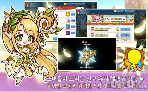 少女工坊