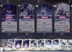 阴阳师百闻牌雪童子推荐搭配 牌组实战要点