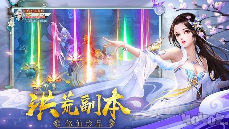 人在江湖