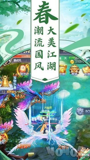 剑寒九州