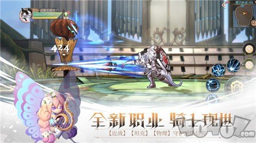 智城战纪