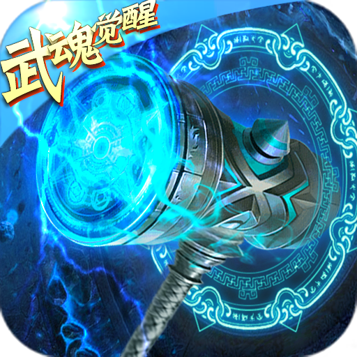 苍穹传