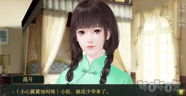民国小姐她易燃易爆