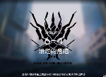 明日方舟6-4溃烂的伤疤怎么打 6-4无精二攻略