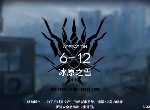 明日方舟6-12冰原之雪怎么打 6-12低配无精二攻略
