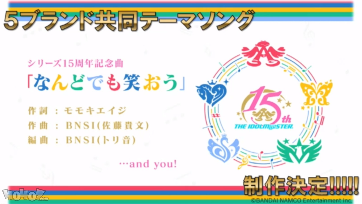 《偶像大師》主機最新作公布 765舉辦單獨LIVE演出