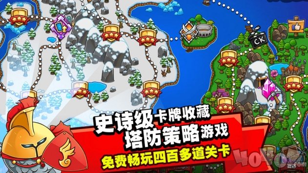CrazyKings我的世界生存战争