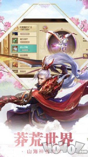影歌明月青云修仙