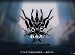 明日方舟6-5解决谁突袭怎么打 突袭6-5低配打法攻略