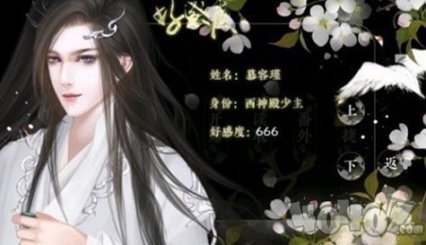 絮乱风轻
