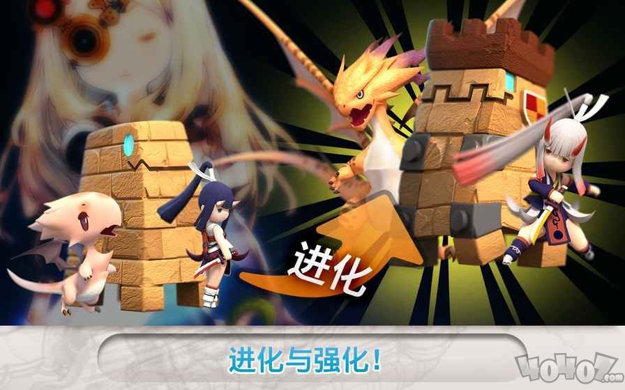 小小诺亚