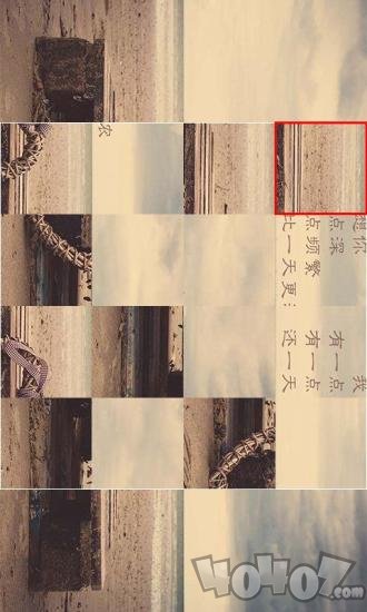 风景关卡