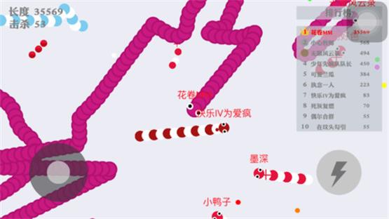 蛇蛇竞技场截图