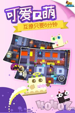 吃豆大作战