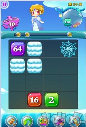 2048连萌