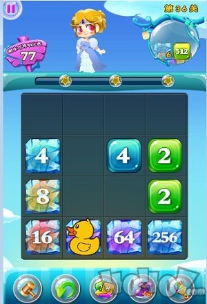 2048连萌