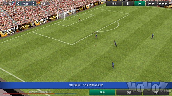 足球经理19