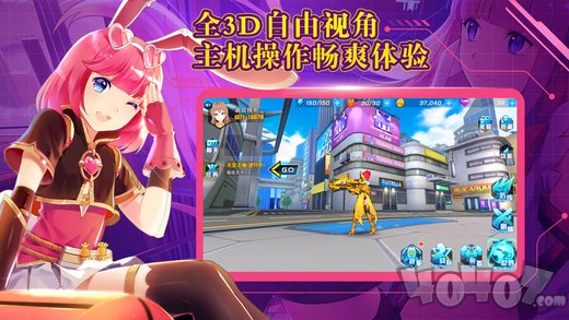 元气战姬学院