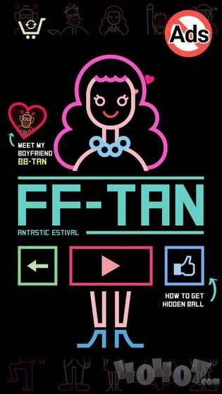 FF弹