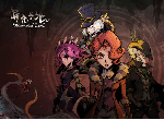 异化之地BOSS夜魔怎么打 夜魔击败攻略