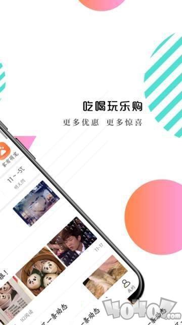 塔乡
