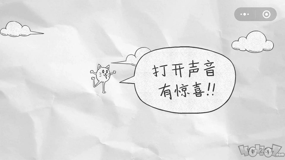 一步两步