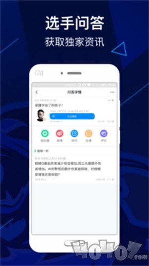 LNG俱乐部