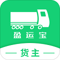 盈运宝货主