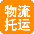 安能物流公司