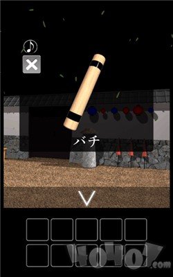七夕