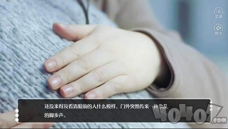 渣女的洗白计划