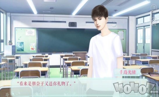一瓣樱花里