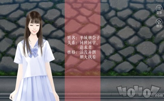 一瓣樱花里