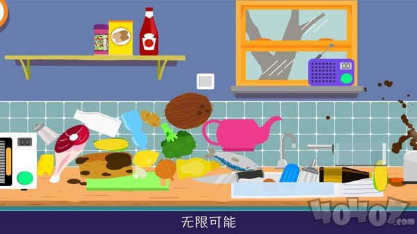烹饪派对