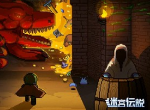 迷宫伝说RPG地牢冒险手游 像素画风类